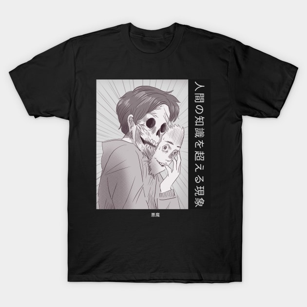 Manga Horror Design T-Shirt by Blind Man Studio